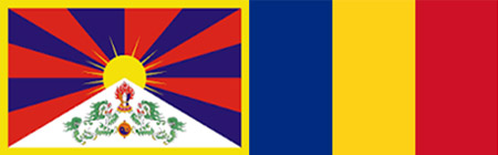 Tibet - Romania
